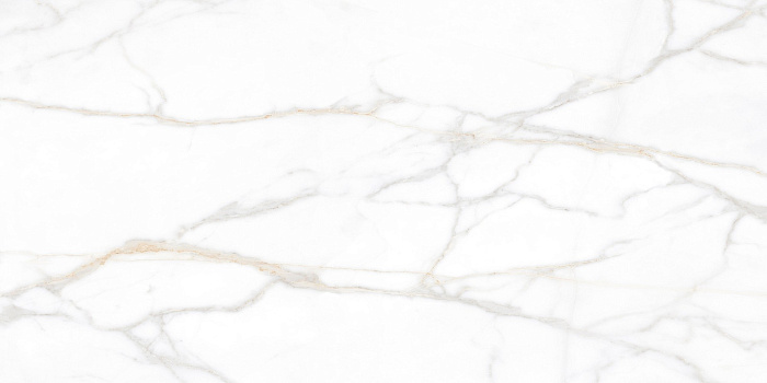 Керамогранит "Estima" Supreme (1200*600 мм) Бежевый — купить в Лесном