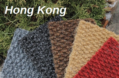 Ковролин "Ideal" Hong Kong 2098 (2м) — купить в Лесном