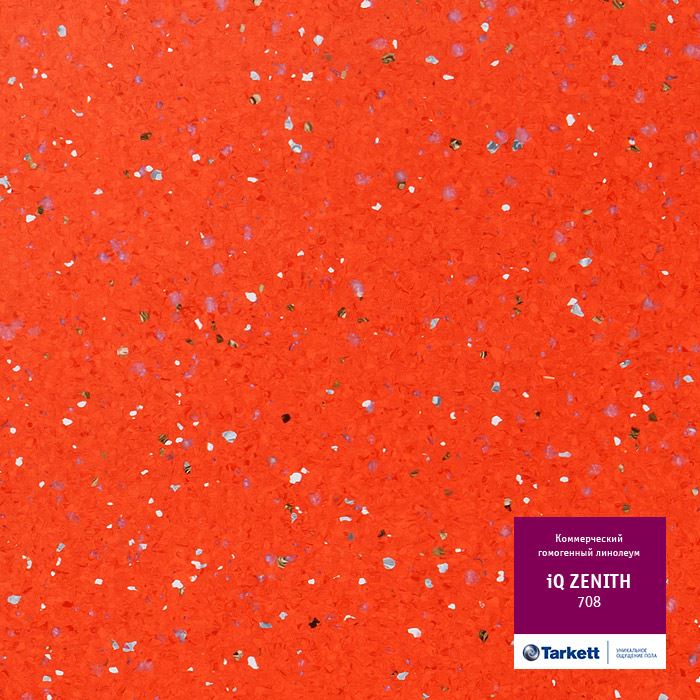 Линолеум коммерческий "Tarkett" iQ Zenith CZENI-708 (2м) — купить в Лесном