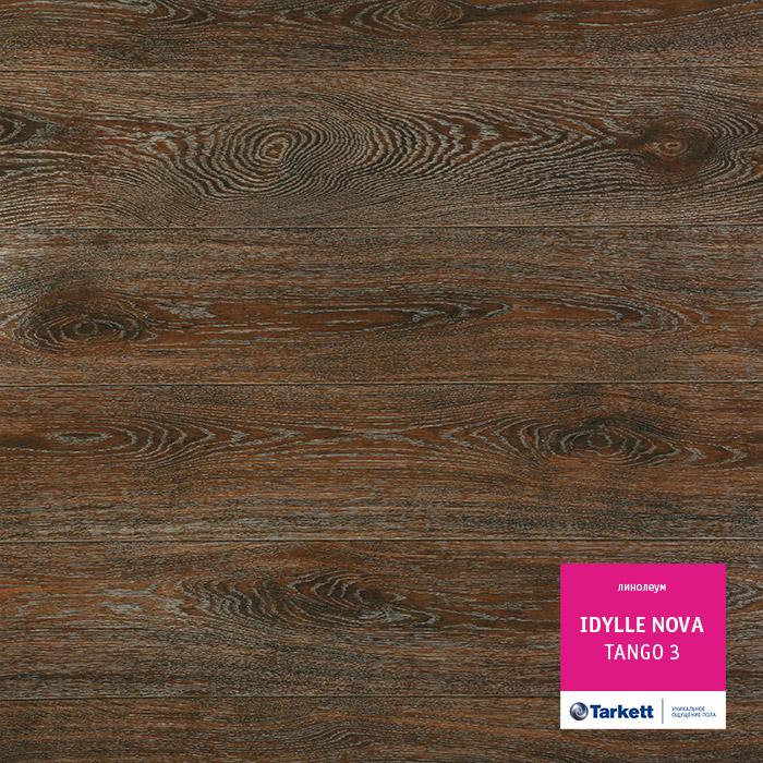 Линолеум полукоммерческий "Tarkett" Idylle Nova Tango 3 (3,5м) — купить в Лесном