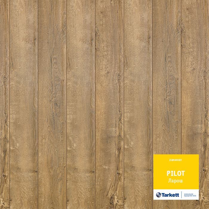 Ламинат "Tarkett" Pilot Ларош (1292*159*10 мм) — купить в Лесном