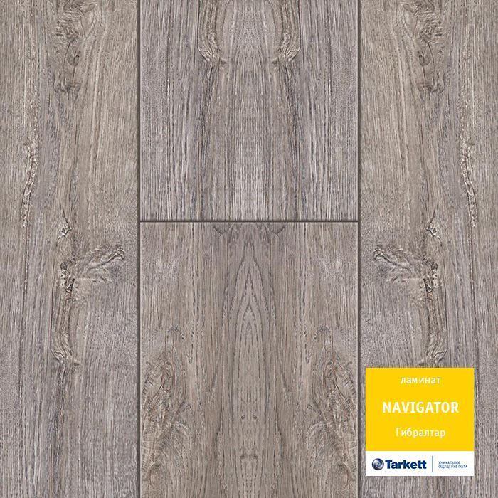 Ламинат "Tarkett" Navigator Гибралтар (1292*194*12 мм) — купить в Лесном