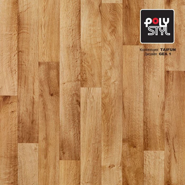 Линолеум бытовой "Polystyl" Taifun Gea 1 (4м) — купить в Лесном