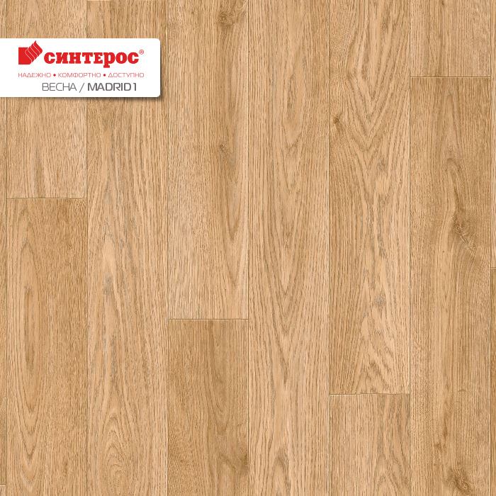 Линолеум бытовой "Синтерос" Весна Madrid 1 (3,5м) — купить в Лесном