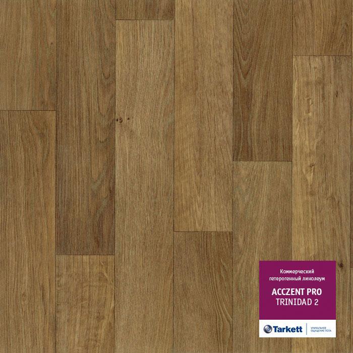 Линолеум коммерческий "Tarkett" Acczent Pro Trinidad 2 (3м) — купить в Лесном
